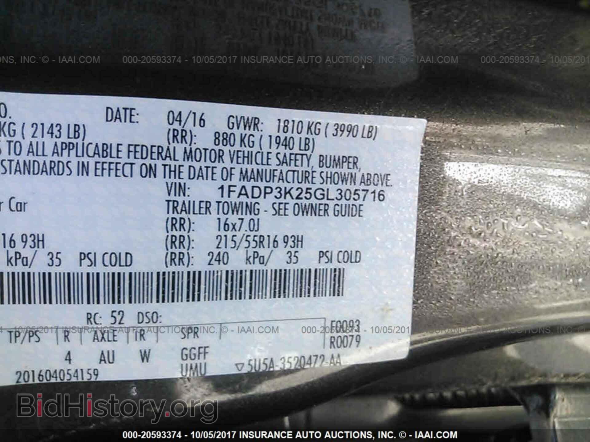 2016 Ford Focus - VIN: 1FADP3K25GL305716 - Photo 9