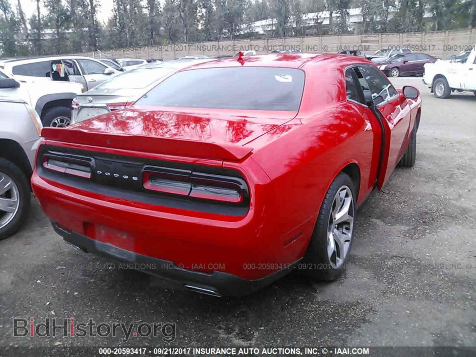 2015 Dodge Challenger - VIN: 2C3CDZBG2FH869711 - Photo 4