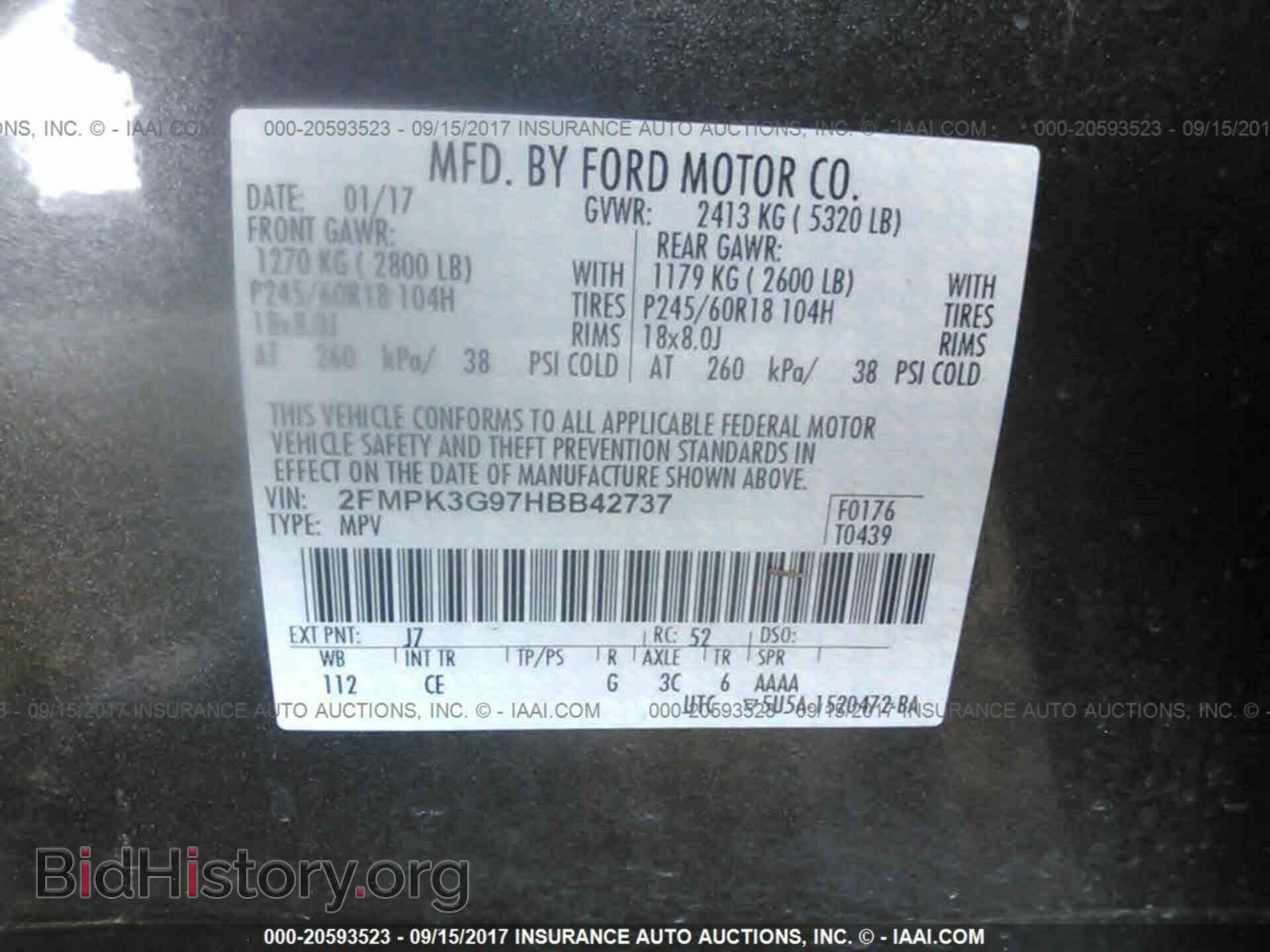 2017 Ford Edge - VIN: 2FMPK3G97HBB42737 - Photo 9