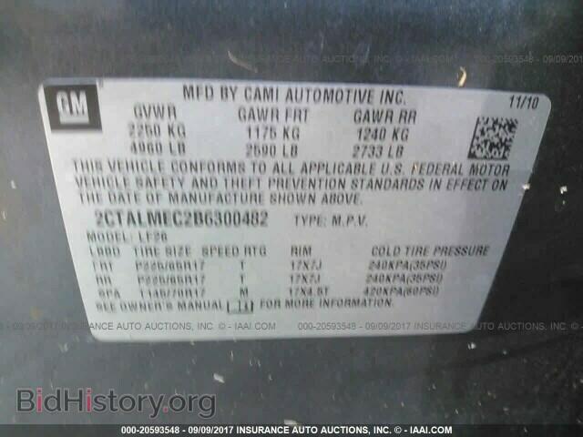 2011 Gmc Terrain - VIN: 2CTALMEC2B6300482 - Photo 9