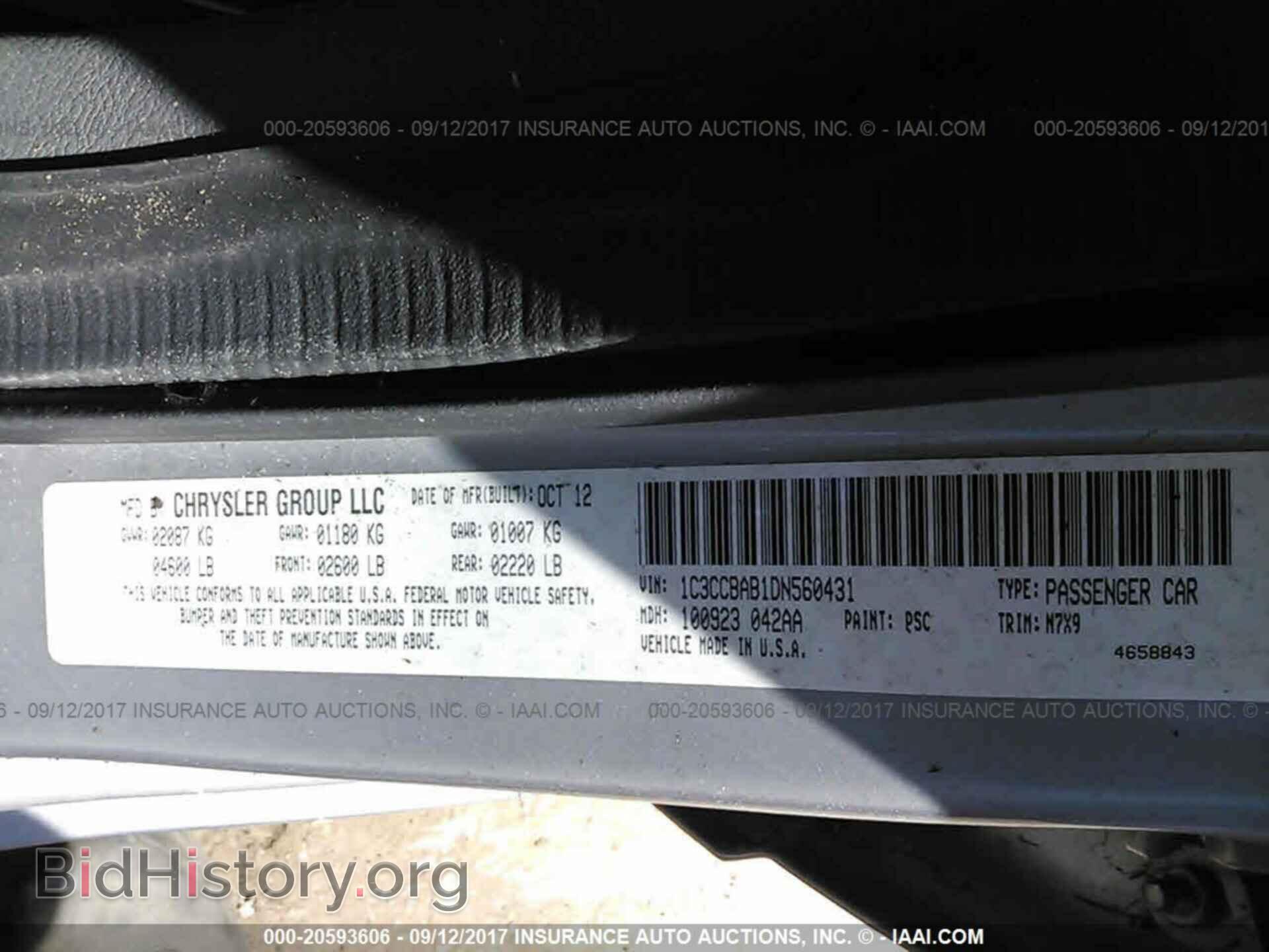 2013 Chrysler 200 - VIN: 1C3CCBAB1DN560431 - Photo 9