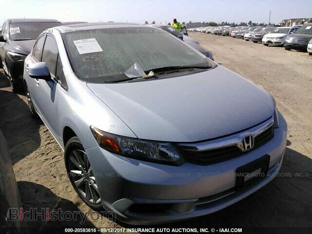 Photo 2HGFB2F99CH517840 - Honda Civic 2012
