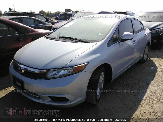 2012 Honda Civic - VIN: 2HGFB2F99CH517840 - Photo 2