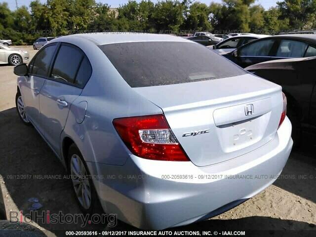 2012 Honda Civic - VIN: 2HGFB2F99CH517840 - Photo 3