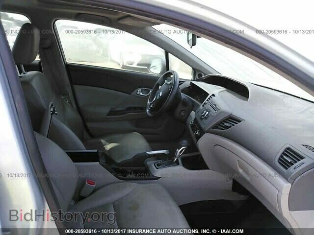 2012 Honda Civic - VIN: 2HGFB2F99CH517840 - Photo 5