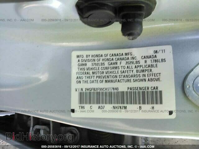 2012 Honda Civic - VIN: 2HGFB2F99CH517840 - Photo 9