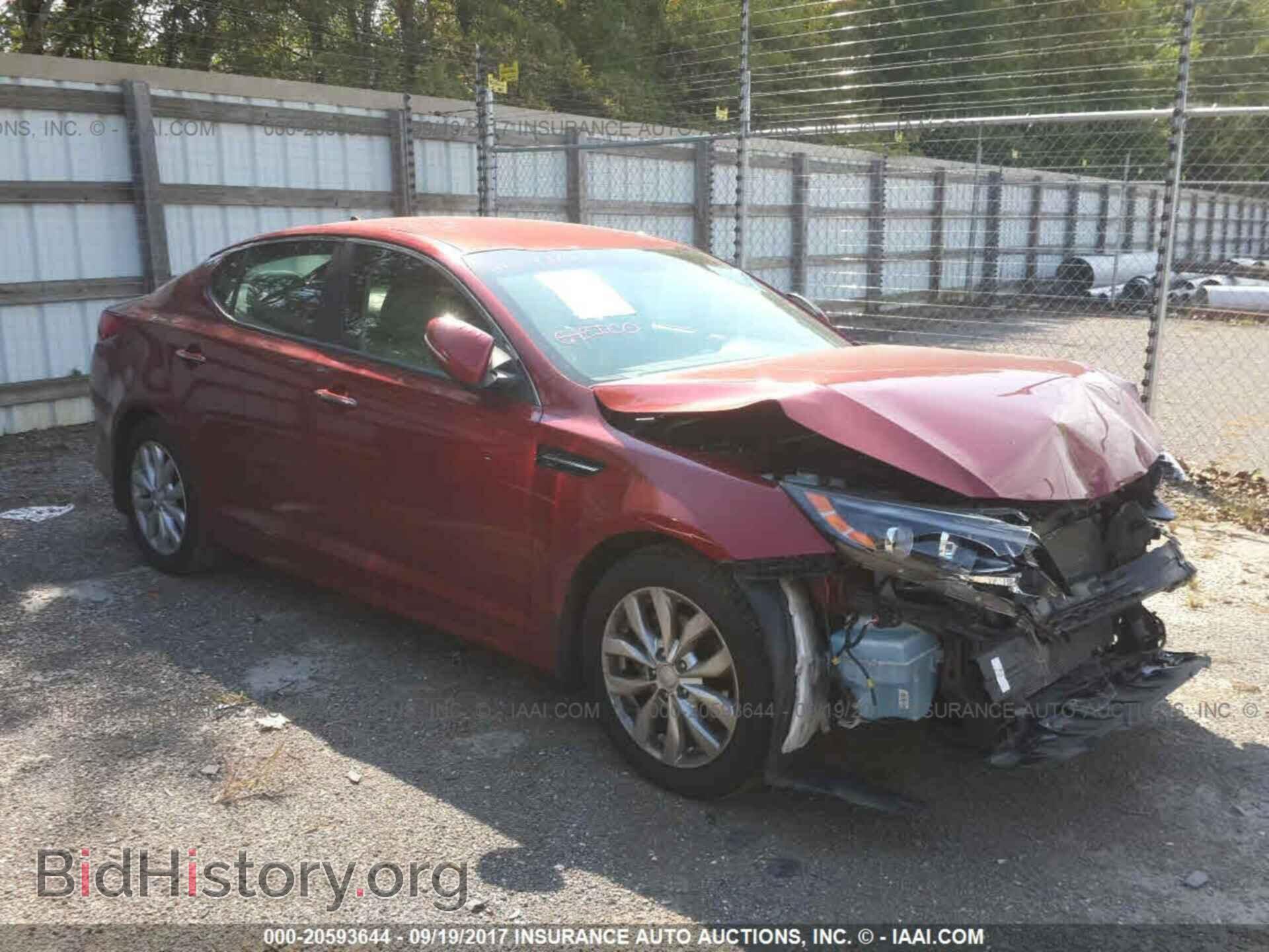 Photo 5XXGN4A73FG379537 - Kia Optima 2015