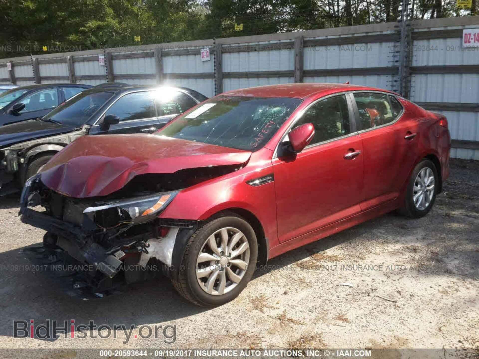 2015 Kia Optima - VIN: 5XXGN4A73FG379537 - Фото 2