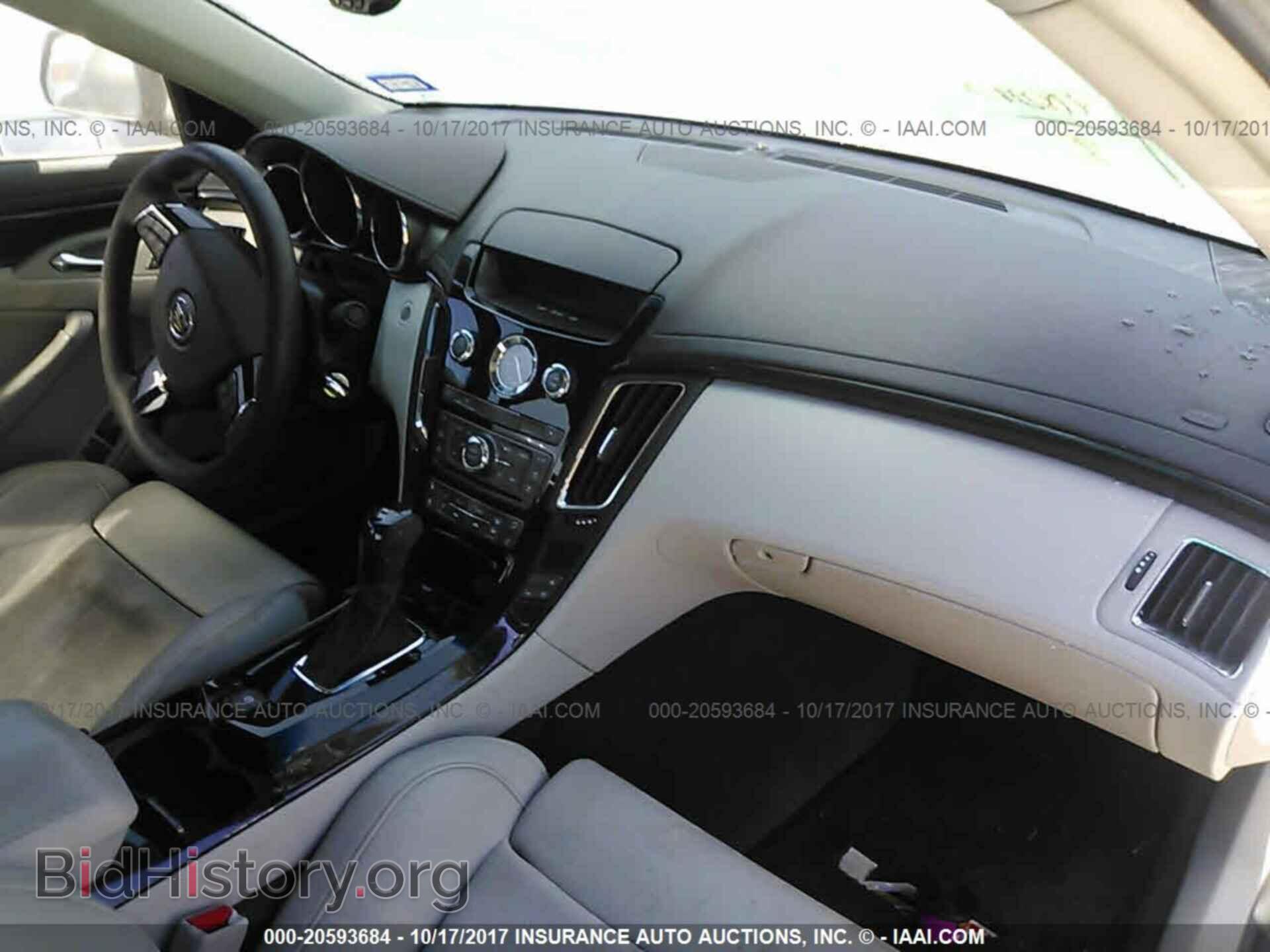 2012 Cadillac Cts-v - VIN: 1G6DV5EPXC0123074 - Фото 5