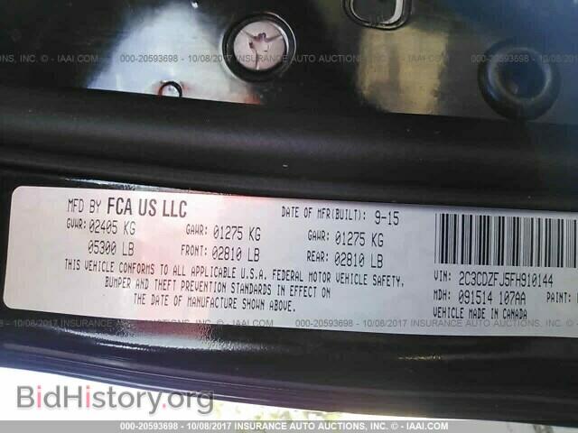 2015 Dodge Challenger - VIN: 2C3CDZFJ5FH910144 - Photo 9