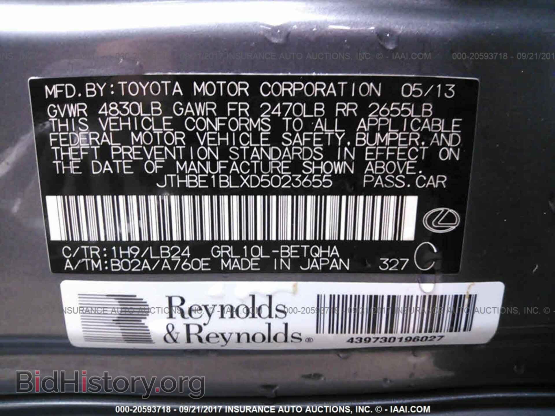 2013 Lexus Gs - VIN: JTHBE1BLXD5023655 - Фото 9