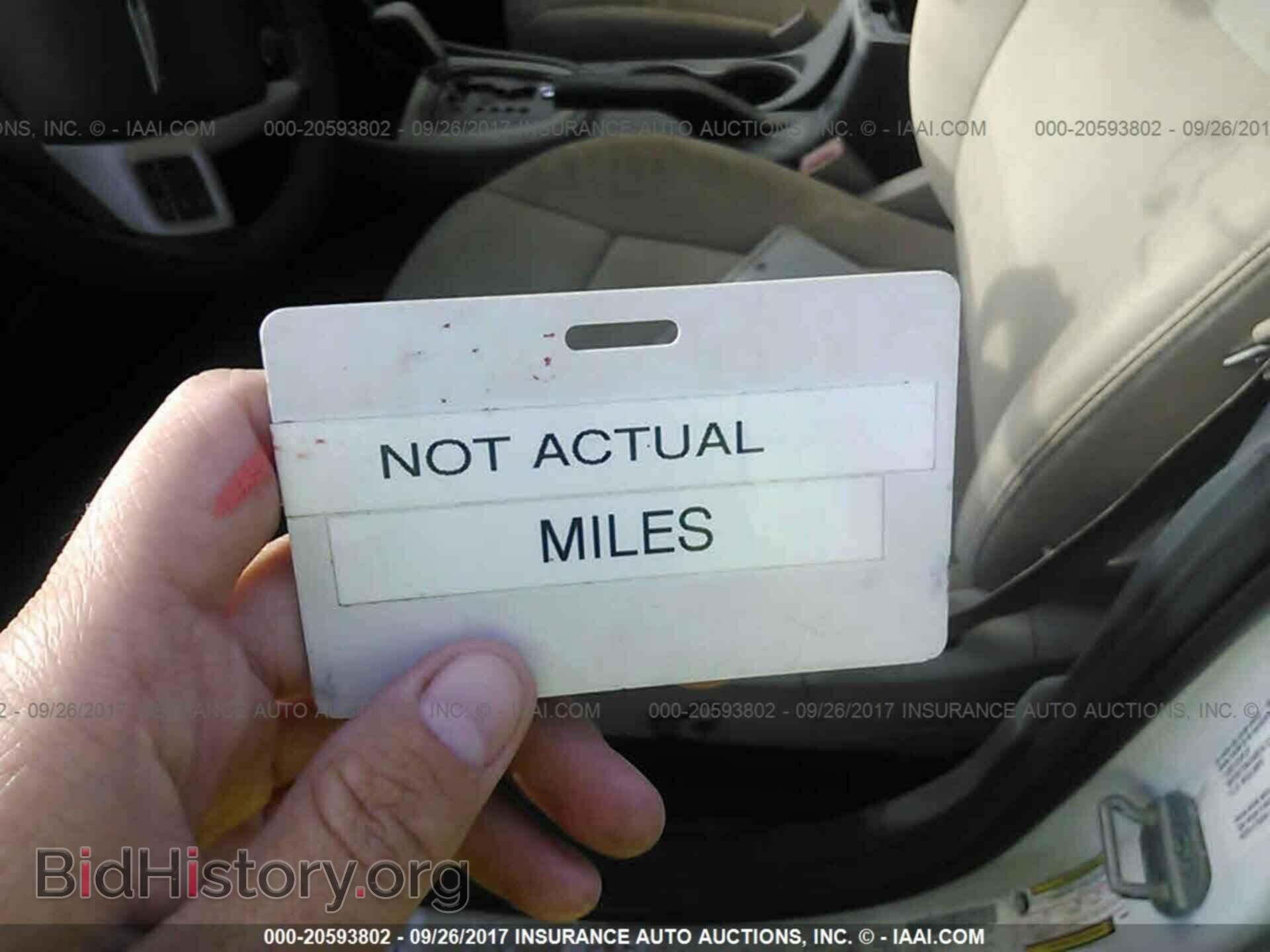 2012 Chrysler 200 - VIN: 1C3CCBBG0CN106468 - Фото 7