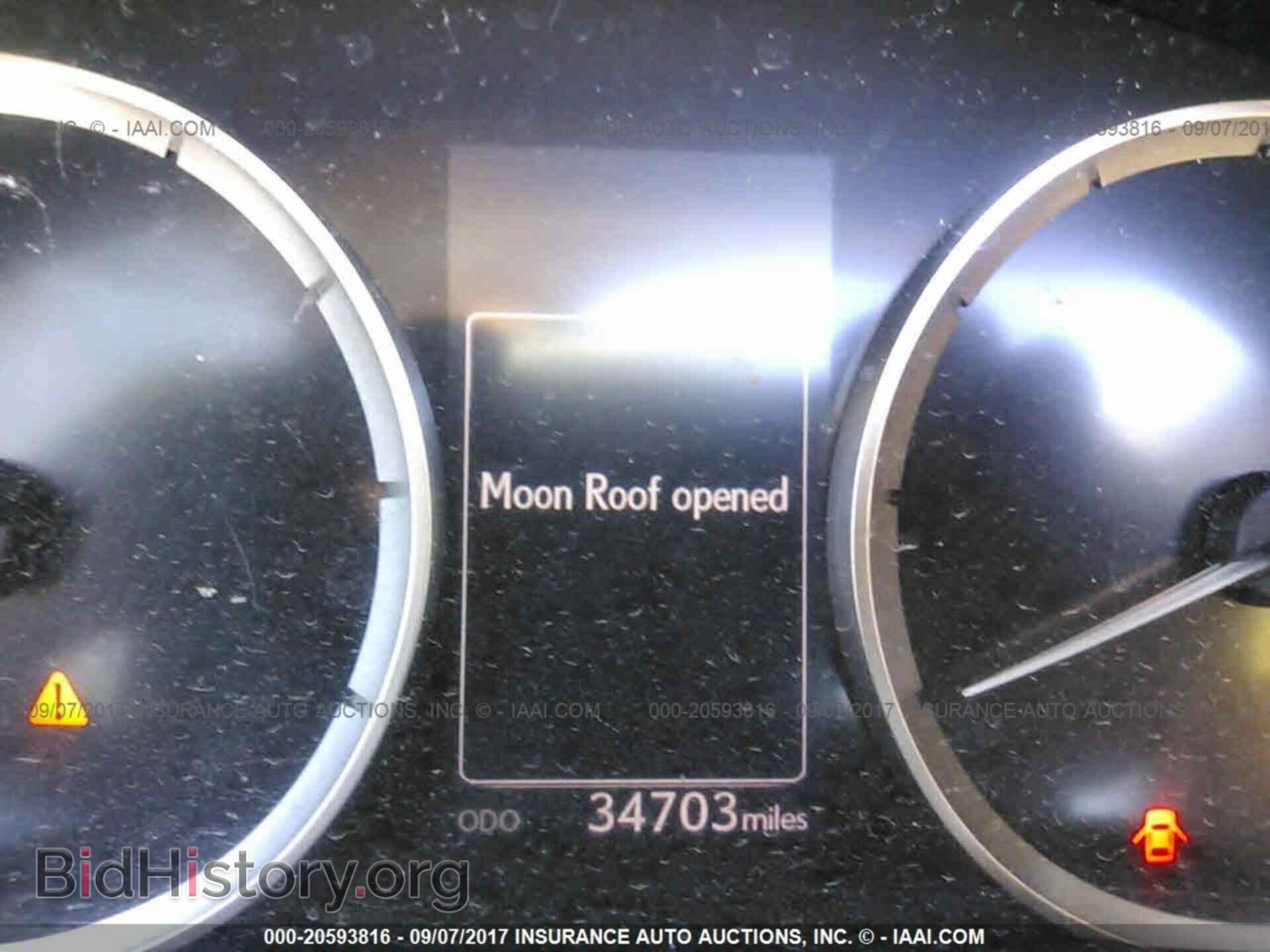 2014 Lexus Is - VIN: JTHCF1D25E5009797 - Фото 7