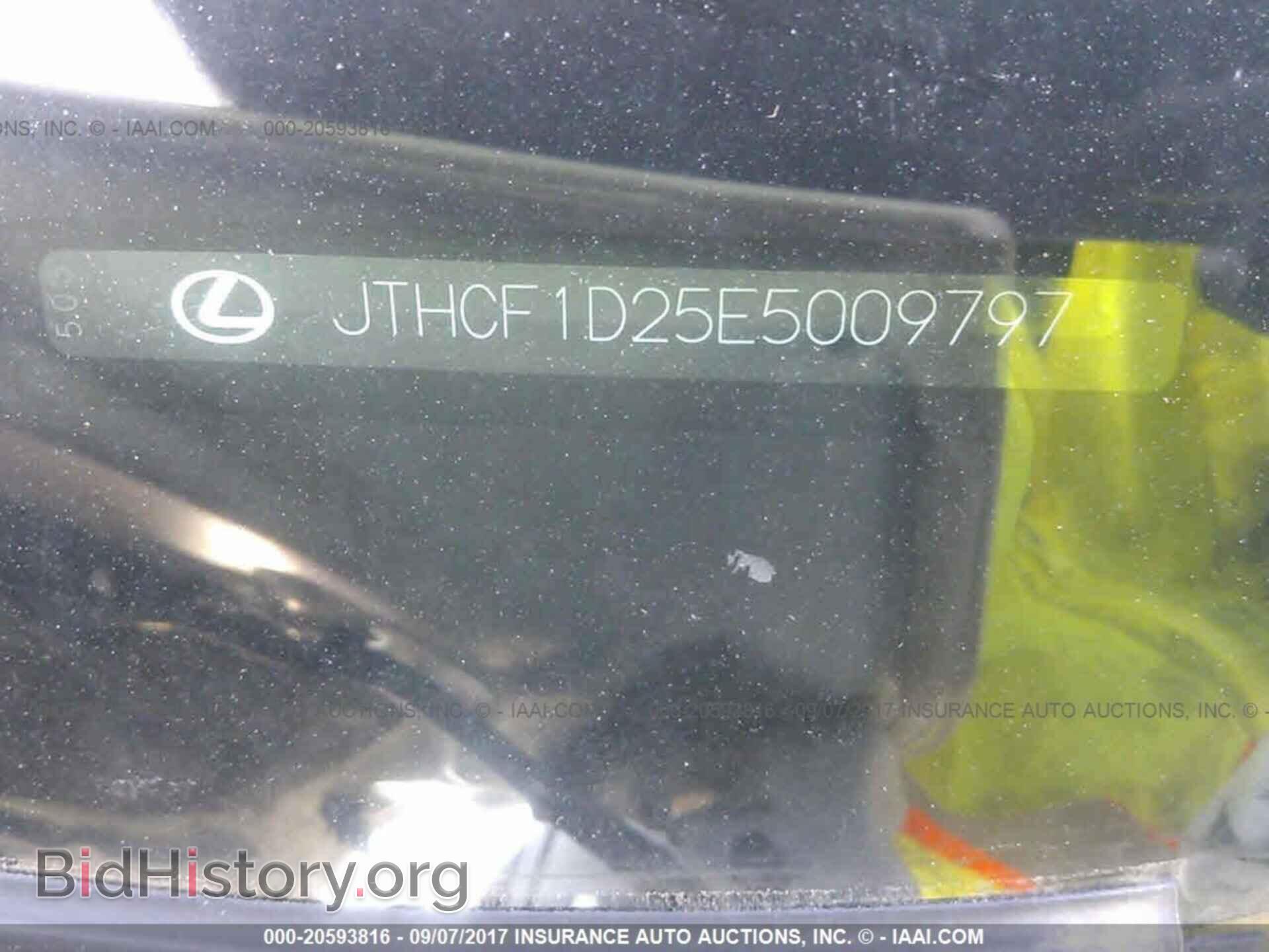 2014 Lexus Is - VIN: JTHCF1D25E5009797 - Фото 9