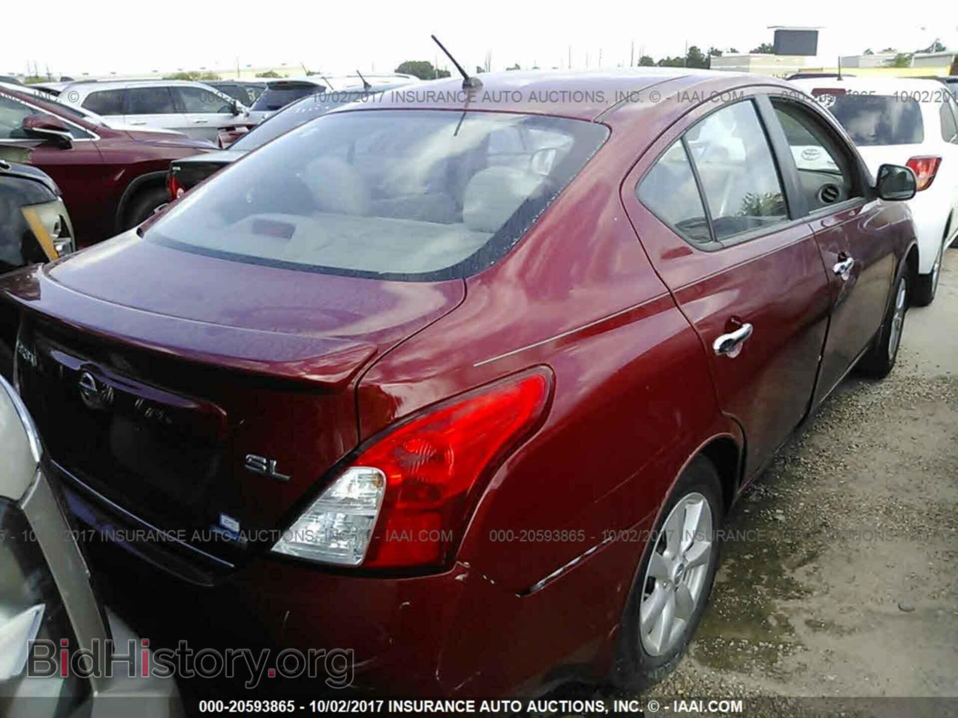 2012 Nissan Versa - VIN: 3N1CN7AP9CL942769 - Фото 4