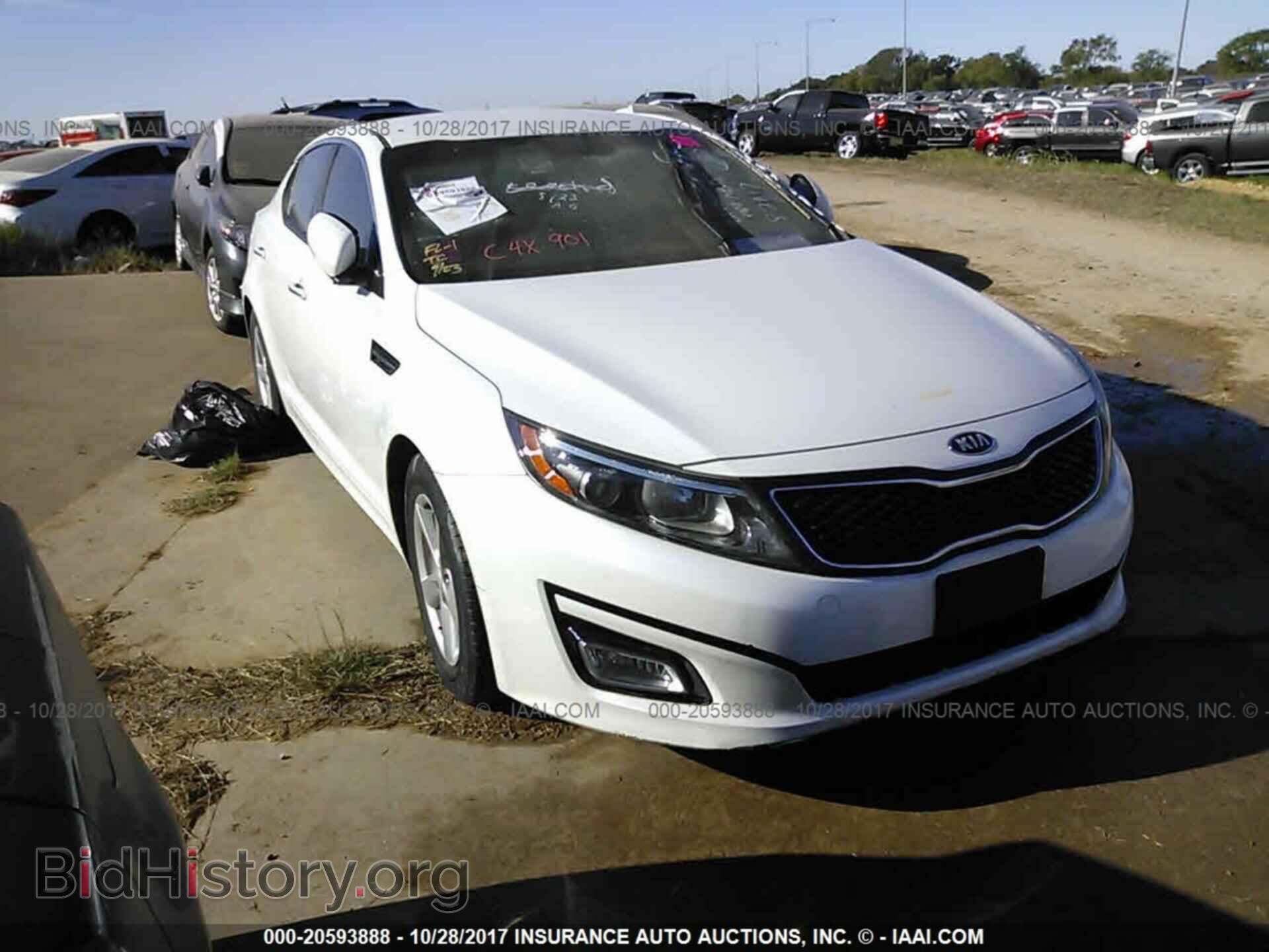 Фотография KNAGM4A75F5545383 - Kia Optima 2015