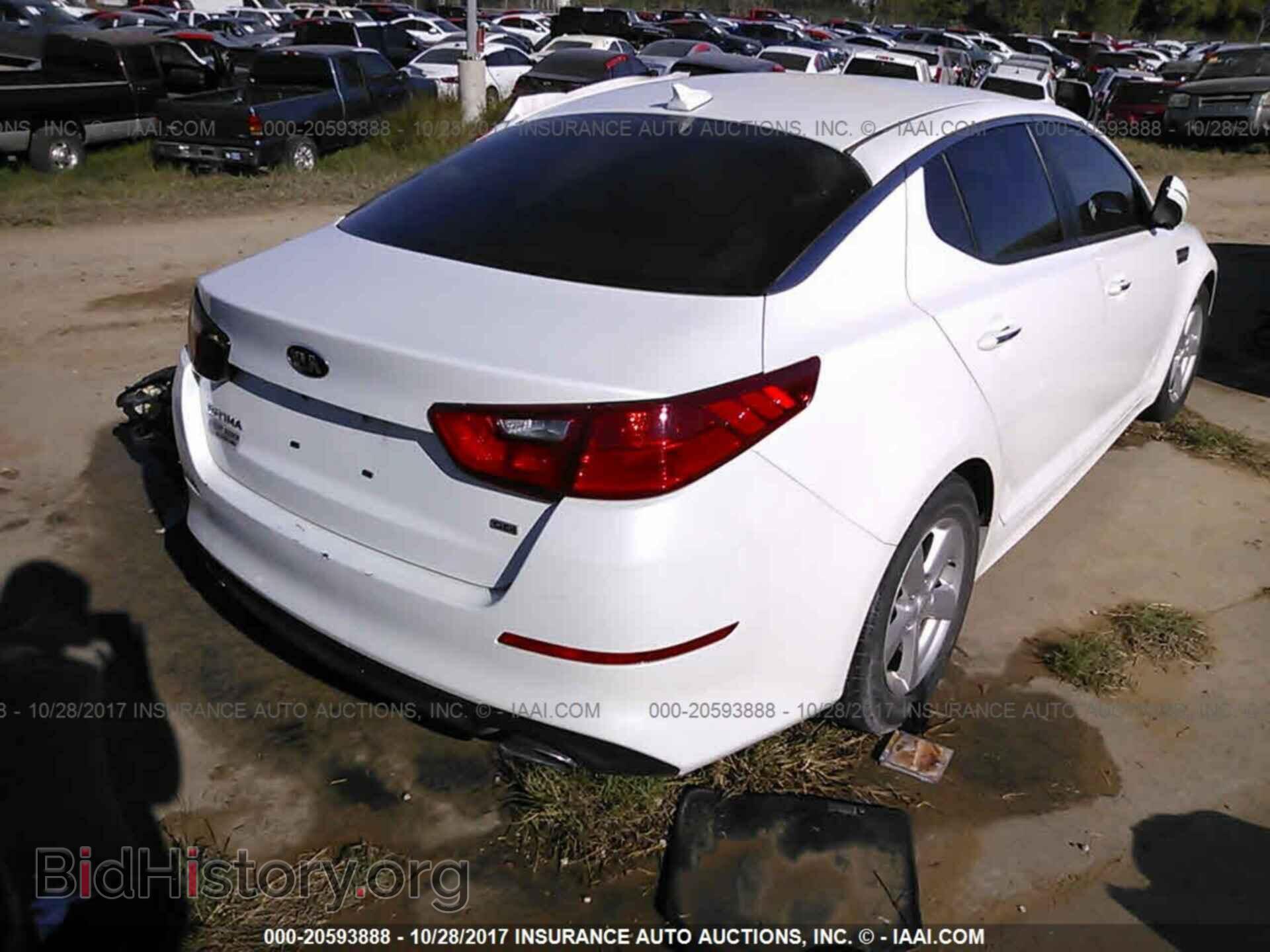 2015 Kia Optima - VIN: KNAGM4A75F5545383 - Photo 4
