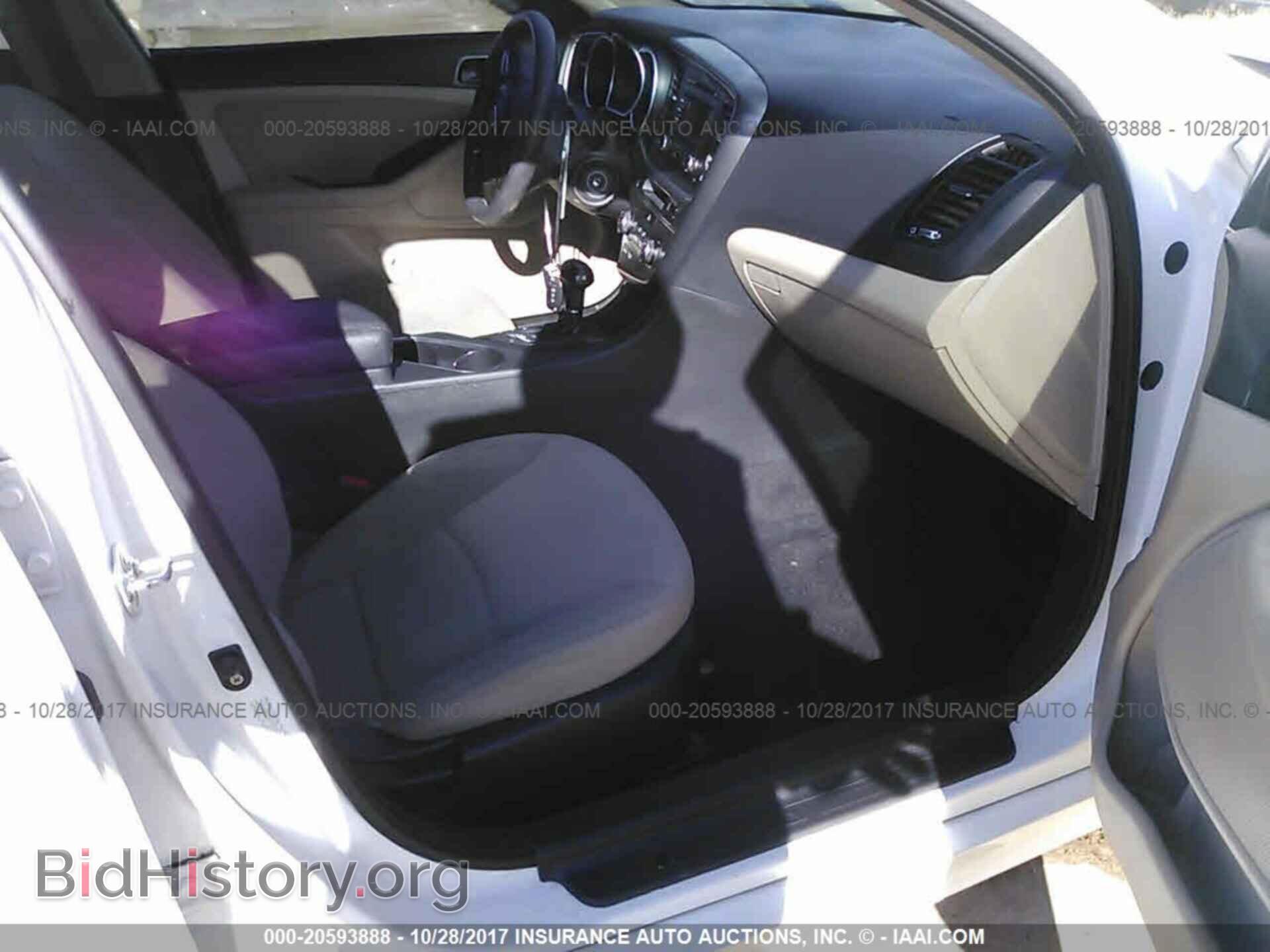 2015 Kia Optima - VIN: KNAGM4A75F5545383 - Photo 5