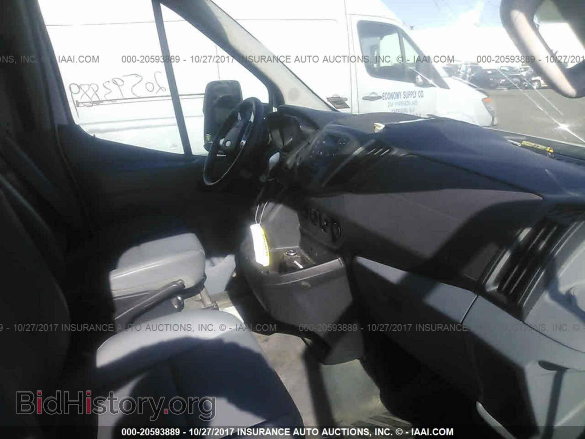 2016 Ford Transit - VIN: 1FDBW7PM4GKA97562 - Photo 5
