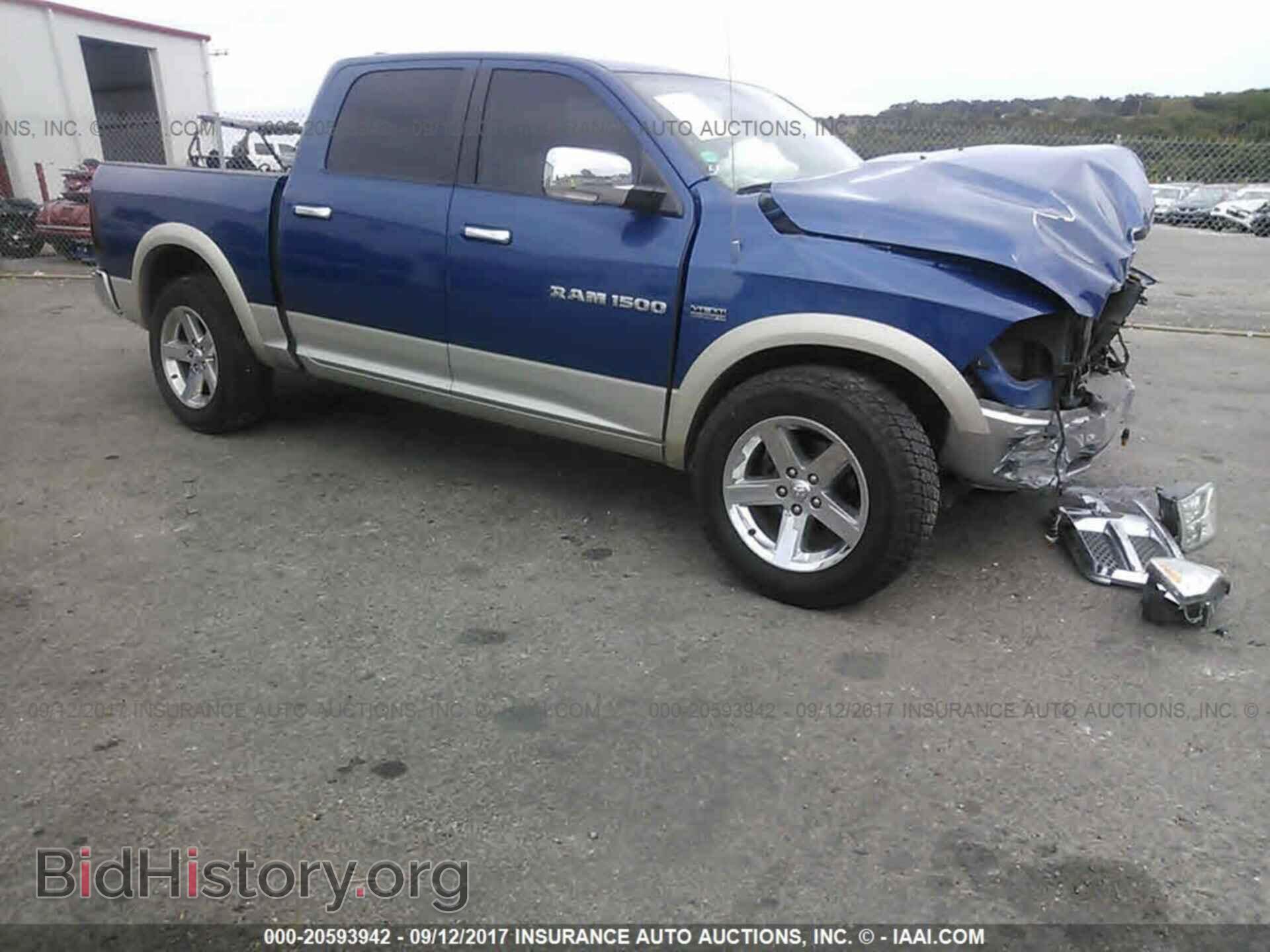 Фотография 1D7RV1CT4BS659958 - Dodge Ram 1500 2011
