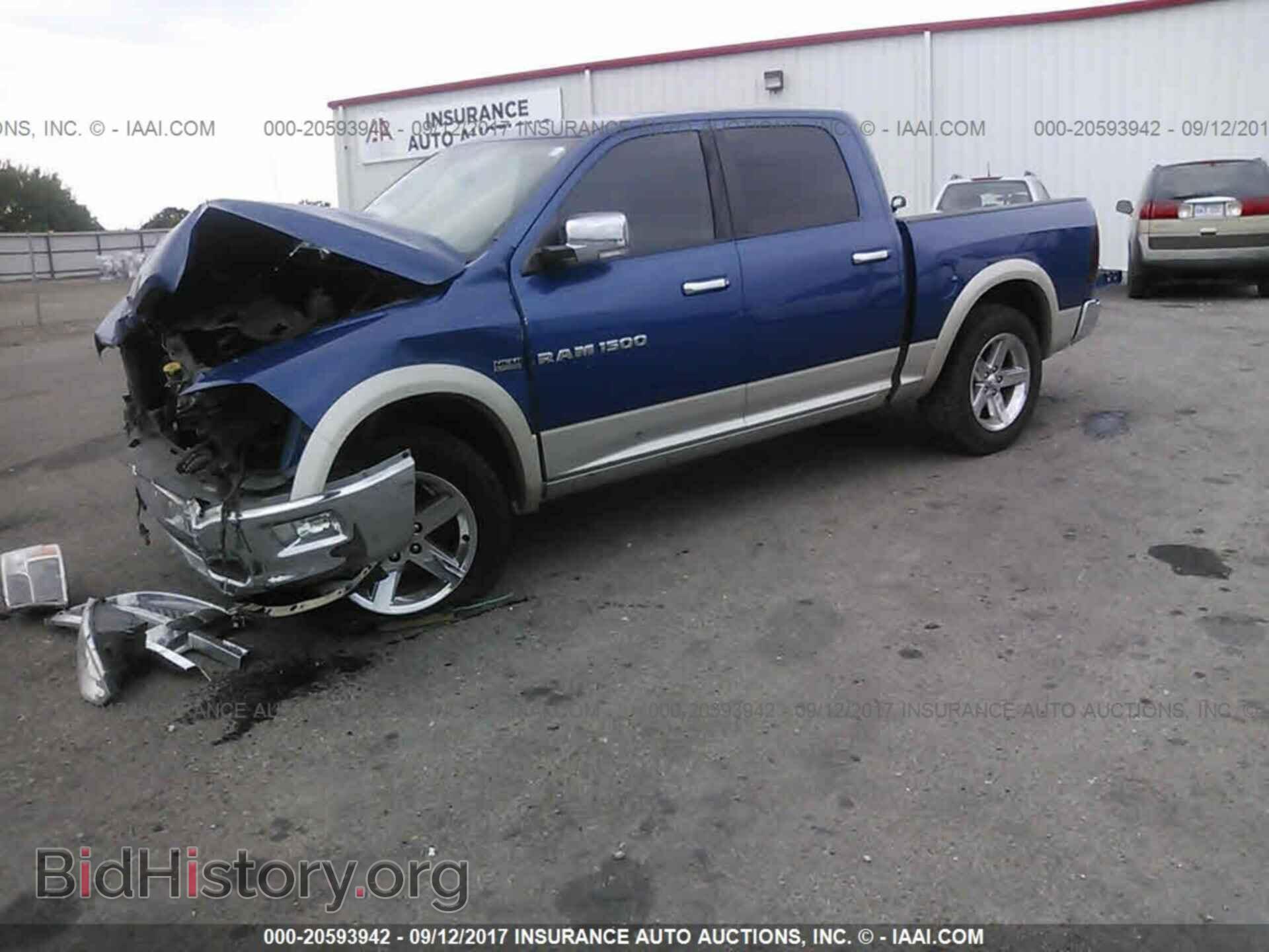 2011 Dodge Ram 1500 - VIN: 1D7RV1CT4BS659958 - Фото 2