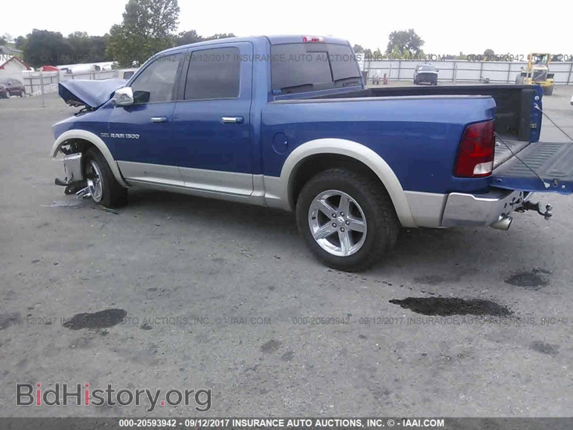 2011 Dodge Ram 1500 - VIN: 1D7RV1CT4BS659958 - Фото 3