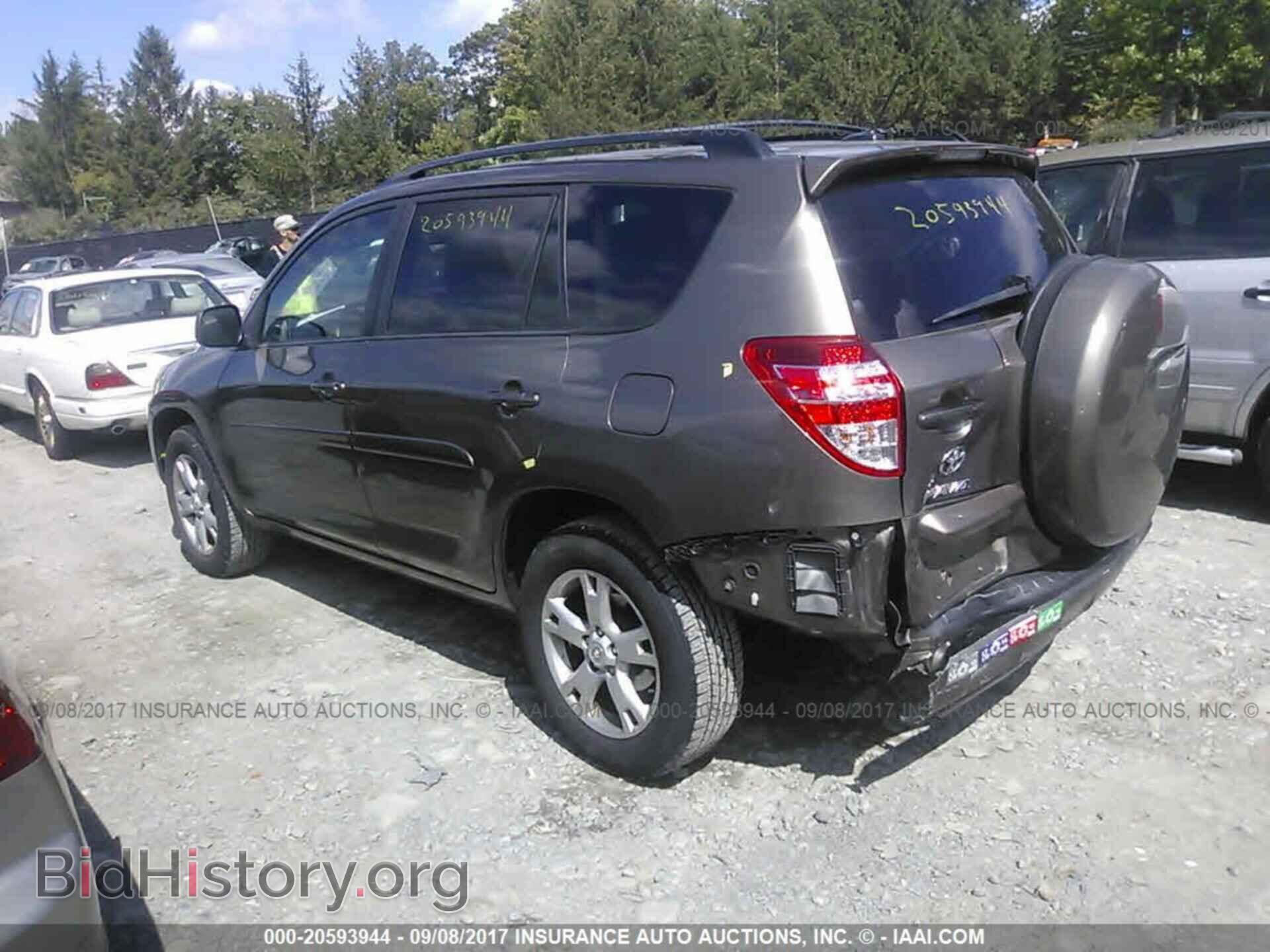 2012 Toyota Rav4 - VIN: 2T3BF4DV6CW217881 - Фото 3