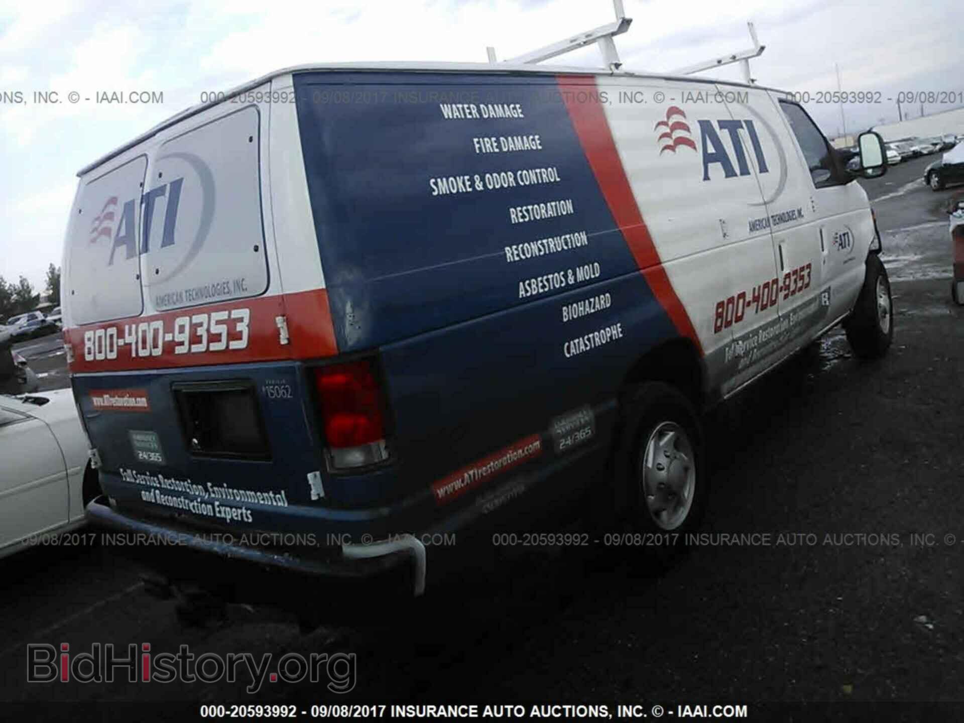 2014 Ford Econoline - VIN: 1FTNS2EW8EDA16083 - Фото 4
