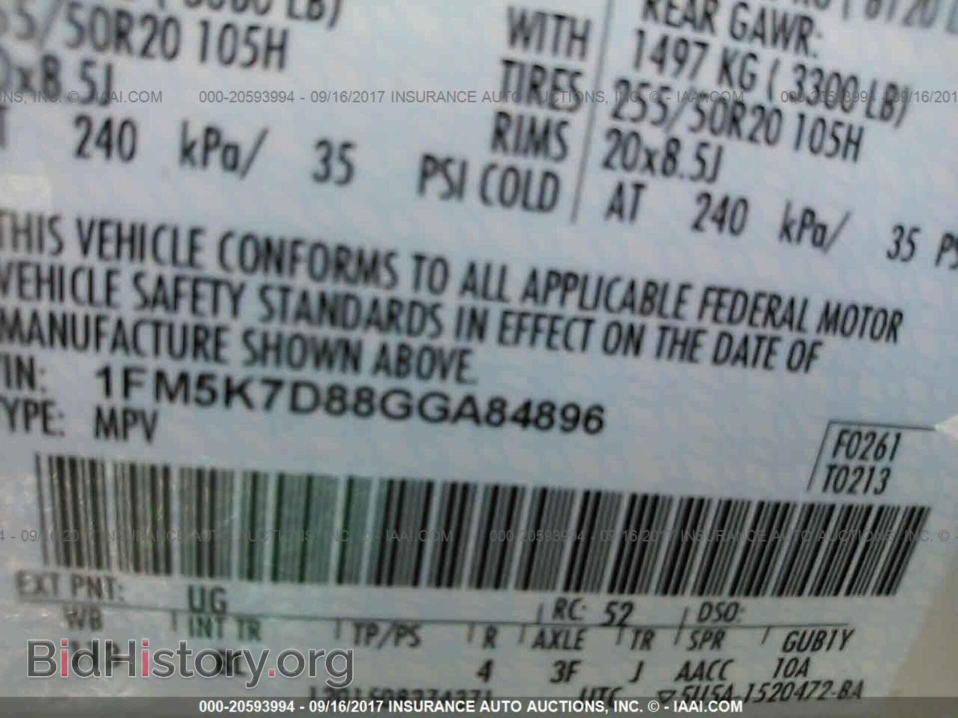 2016 Ford Explorer - VIN: 1FM5K7D88GGA84896 - Photo 9