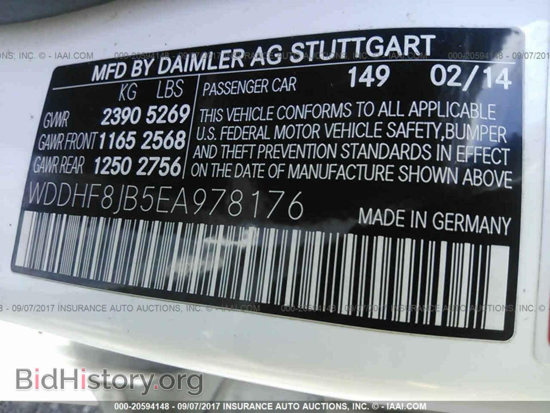 2014 Mercedes-benz E - VIN: WDDHF8JB5EA978176 - Photo 9