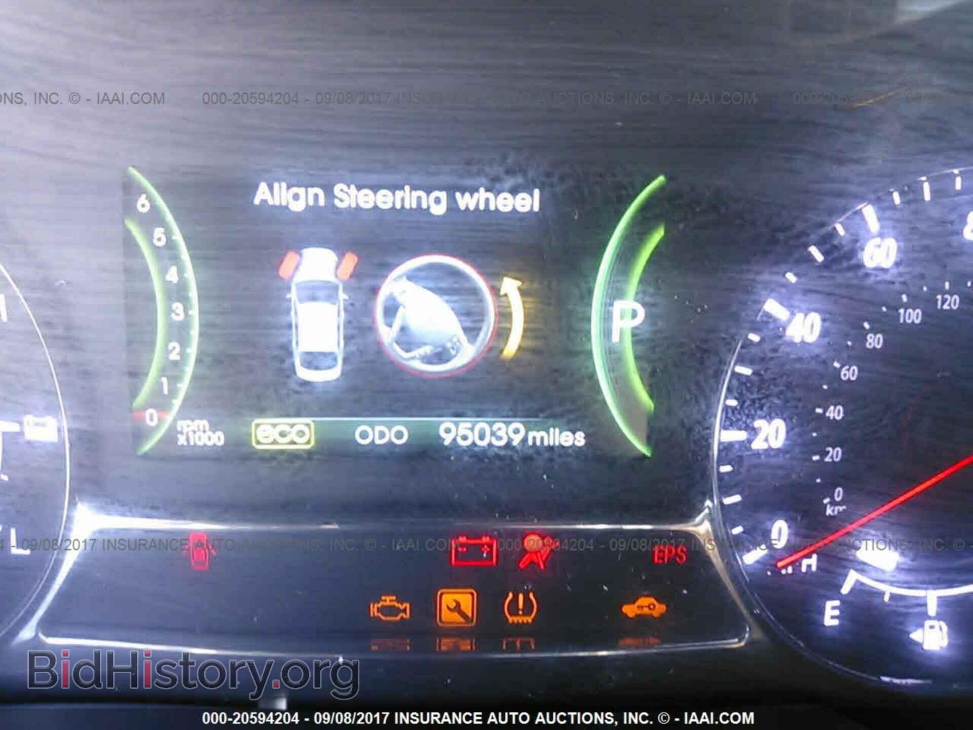 2012 Kia Optima - VIN: KNAGM4AD3C5023532 - Фото 7