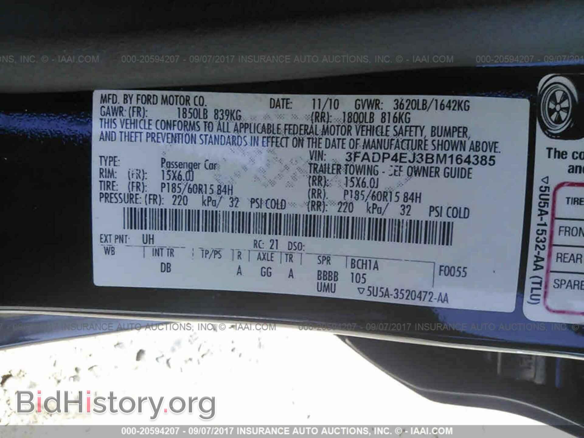 2011 Ford Fiesta - VIN: 3FADP4EJ3BM164385 - Фото 9