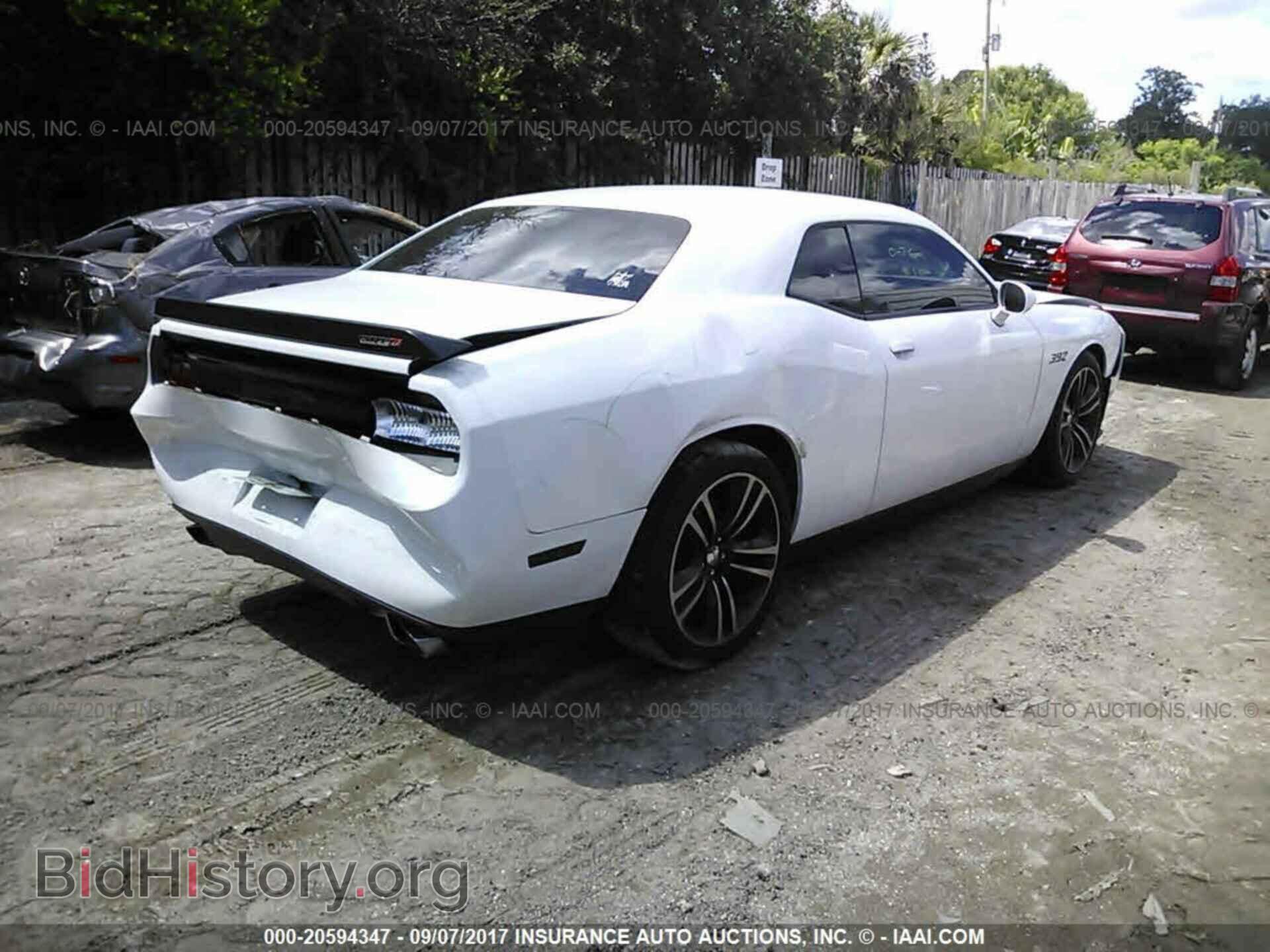 2013 Dodge Challenger - VIN: 2C3CDYDJ0DH687912 - Photo 4