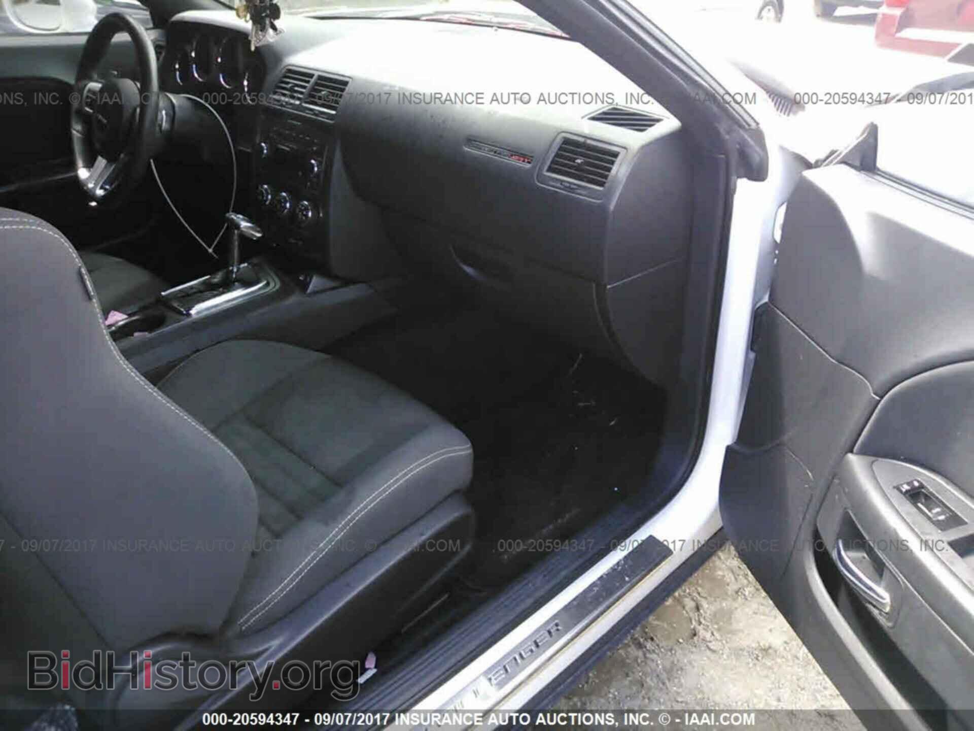 2013 Dodge Challenger - VIN: 2C3CDYDJ0DH687912 - Photo 5
