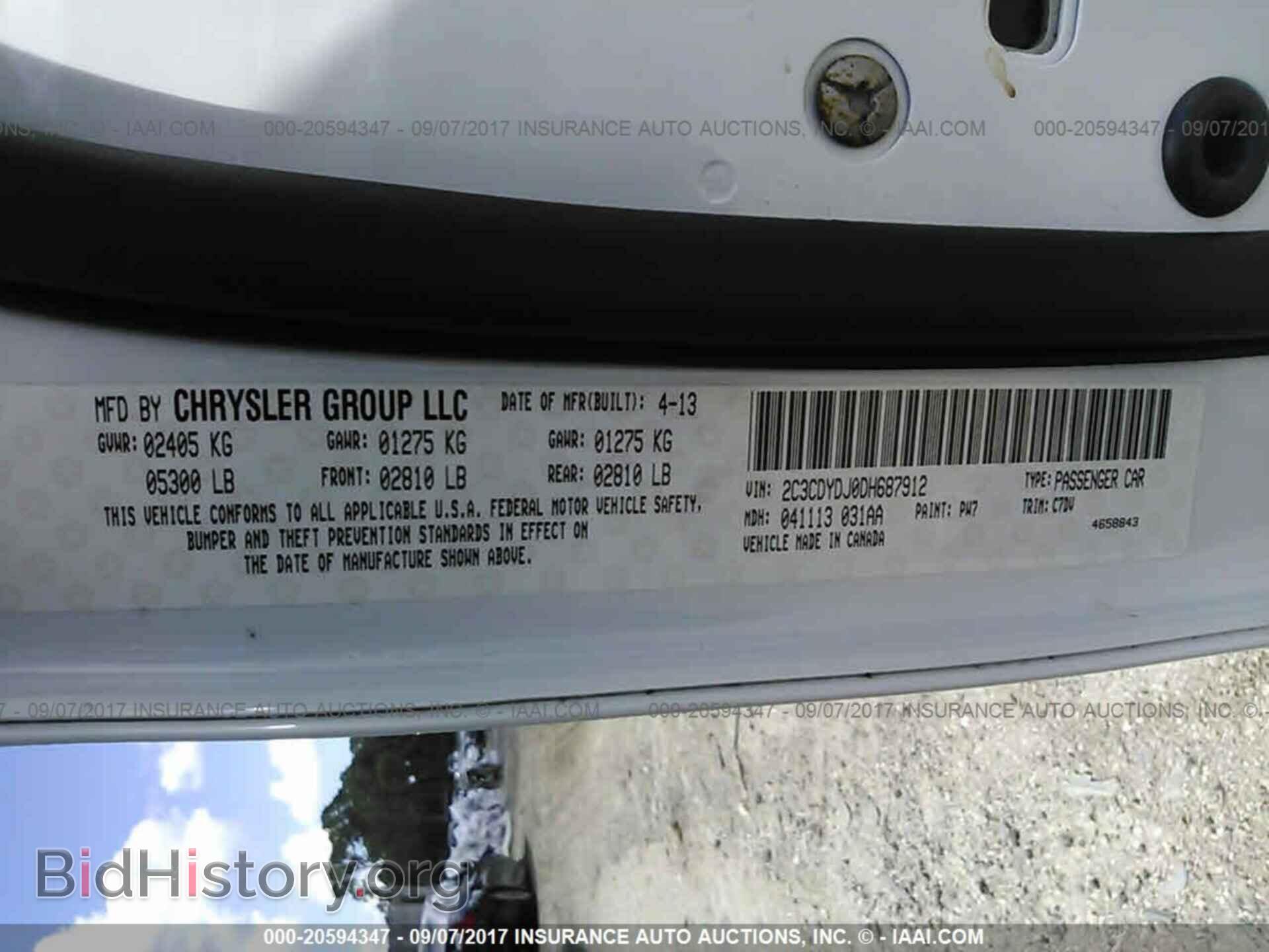 2013 Dodge Challenger - VIN: 2C3CDYDJ0DH687912 - Photo 9