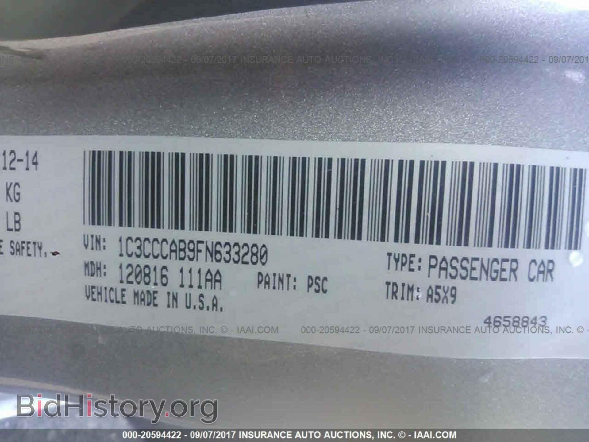2015 Chrysler 200 - VIN: 1C3CCCAB9FN633280 - Photo 9