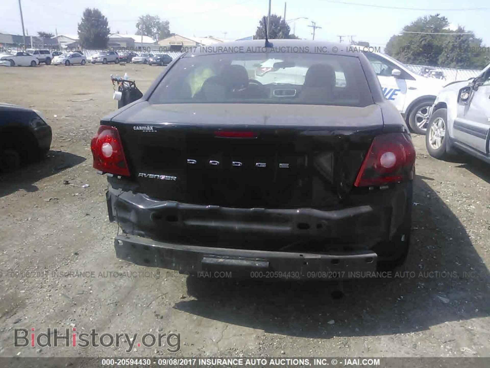 2014 Dodge Avenger - VIN: 1C3CDZAB8EN146960 - Фото 6