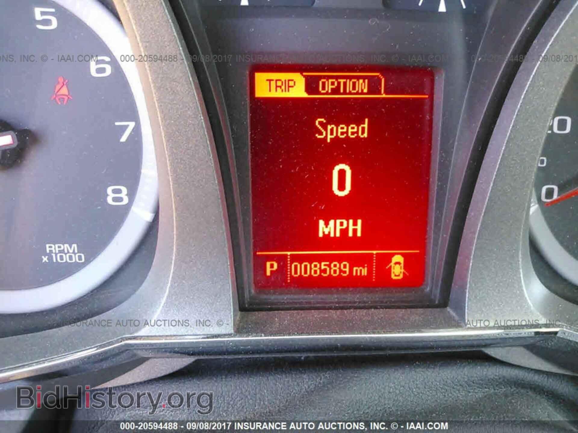 2017 Gmc Terrain - VIN: 2GKFLPE31H6136805 - Фото 7
