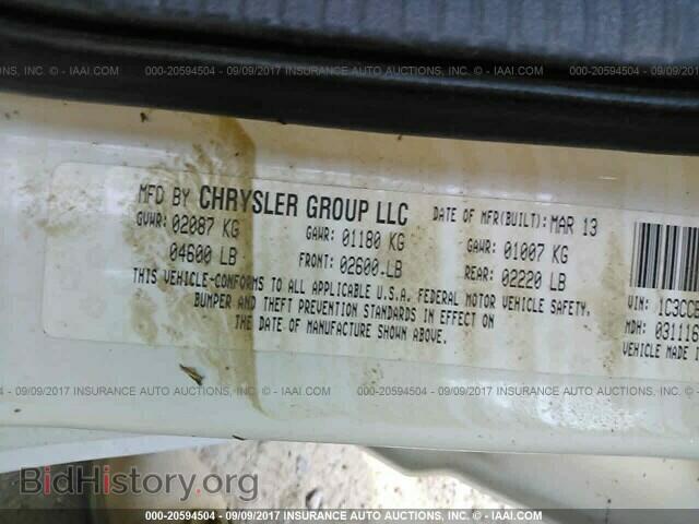2013 Chrysler 200 - VIN: 1C3CCBBG1DN678182 - Фото 9