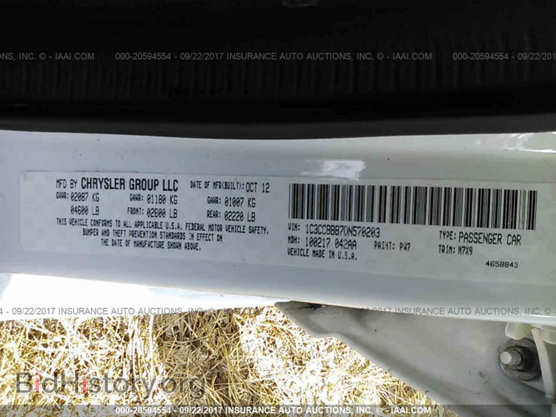 2013 Chrysler 200 - VIN: 1C3CCBBB7DN570203 - Photo 9