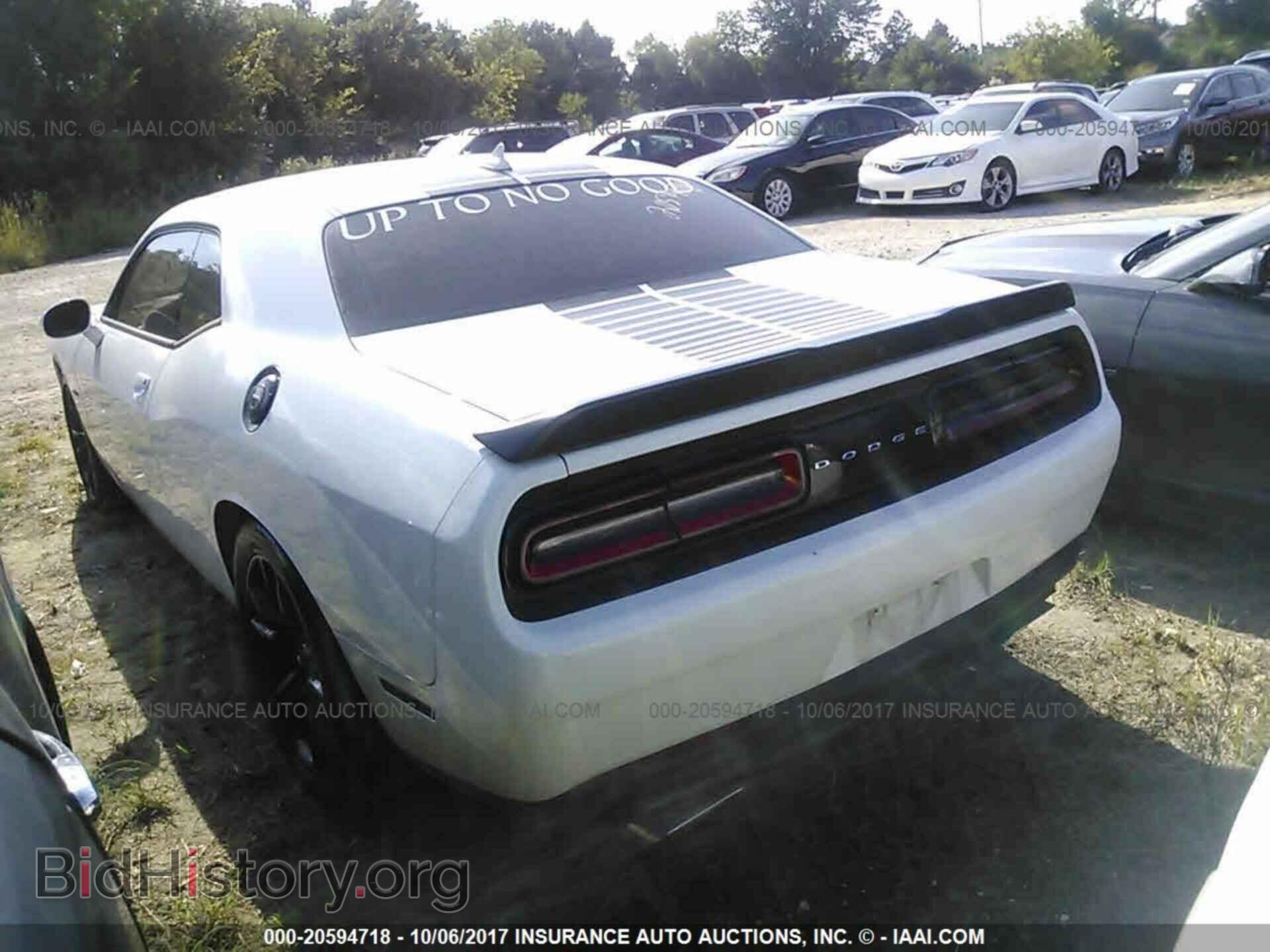 2016 Dodge Challenger - VIN: 2C3CDZBT0GH214008 - Photo 3