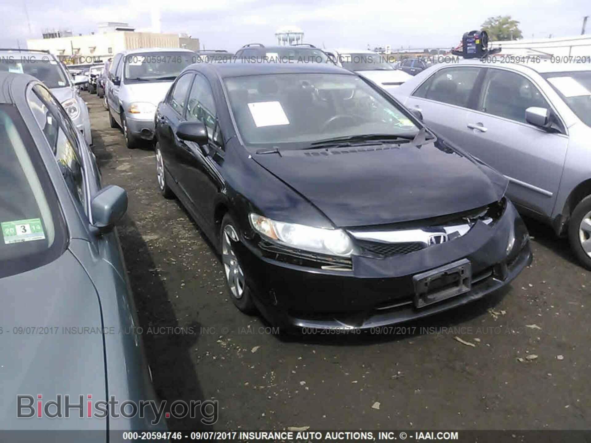 Фотография 2HGFA1F56BH308533 - Honda Civic 2011