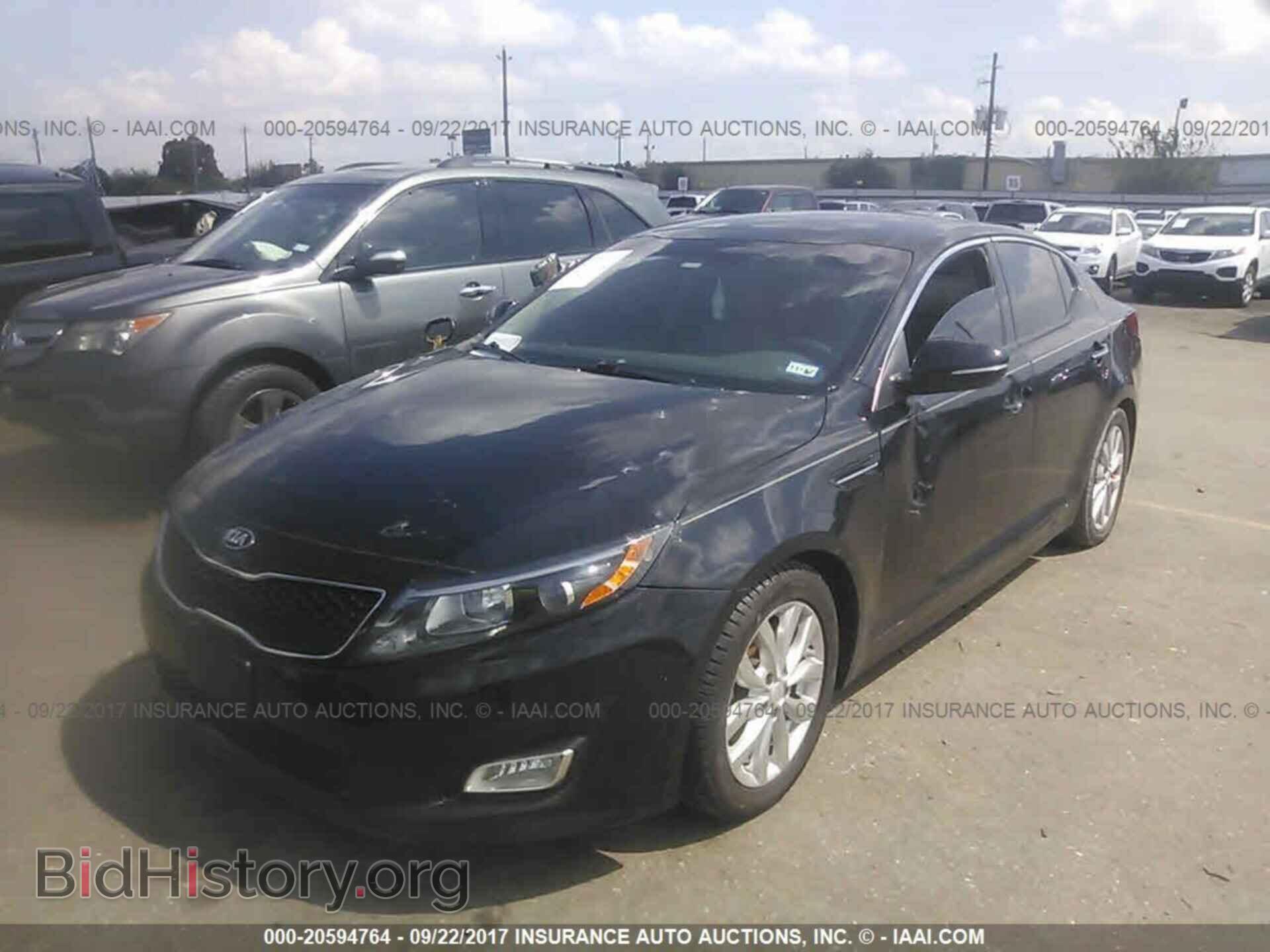 2015 Kia Optima - VIN: 5XXGN4A77FG412491 - Photo 2