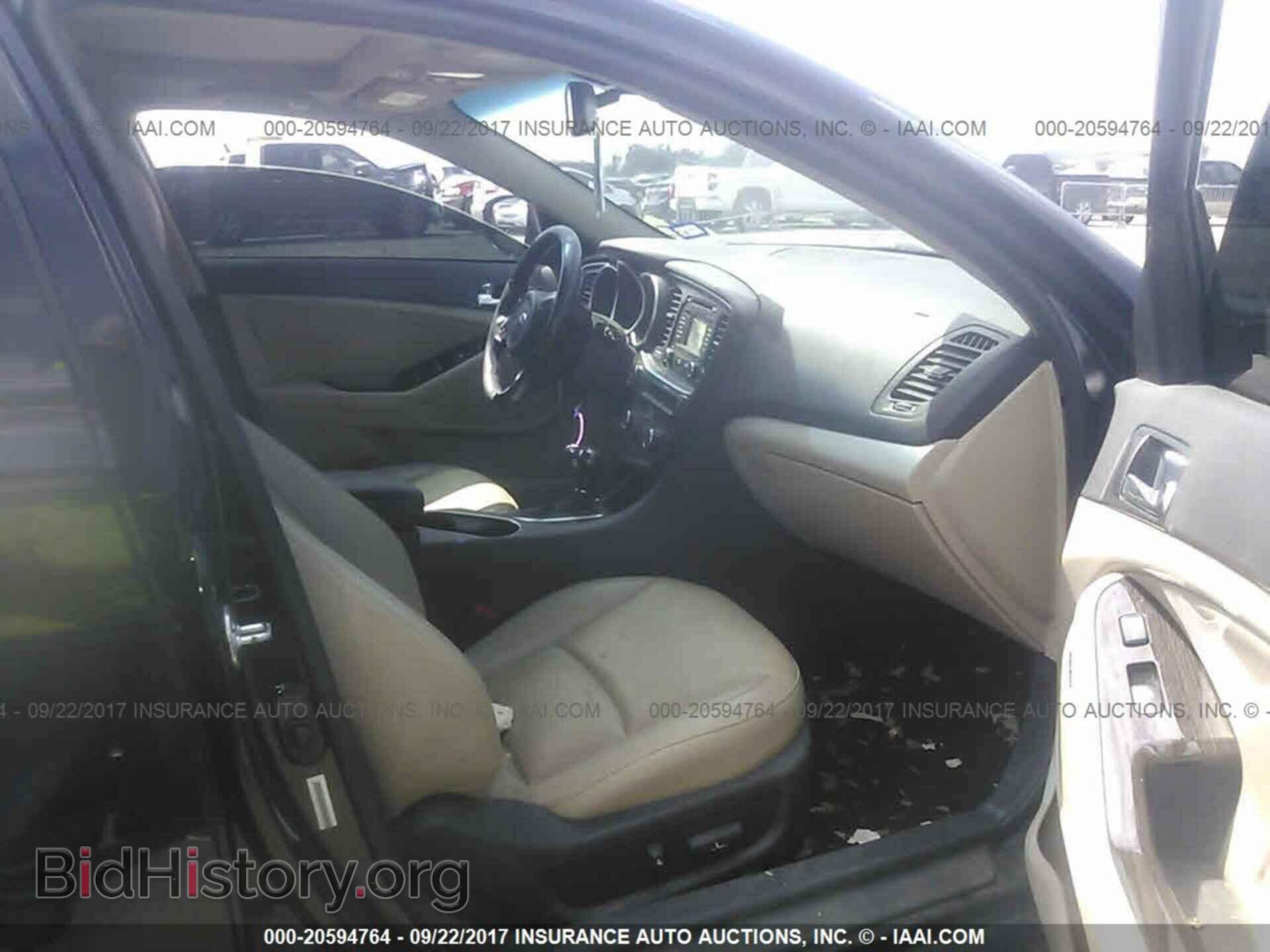 2015 Kia Optima - VIN: 5XXGN4A77FG412491 - Photo 5