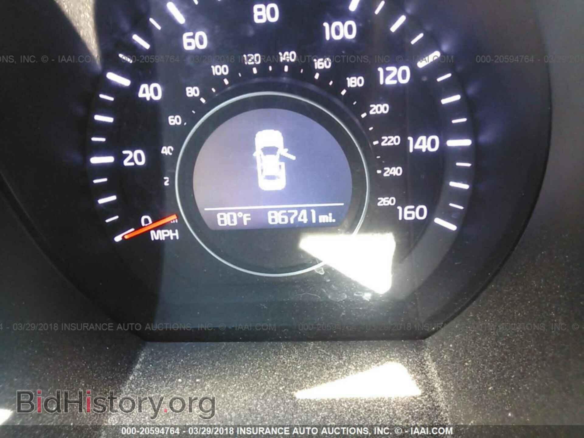 2015 Kia Optima - VIN: 5XXGN4A77FG412491 - Photo 7