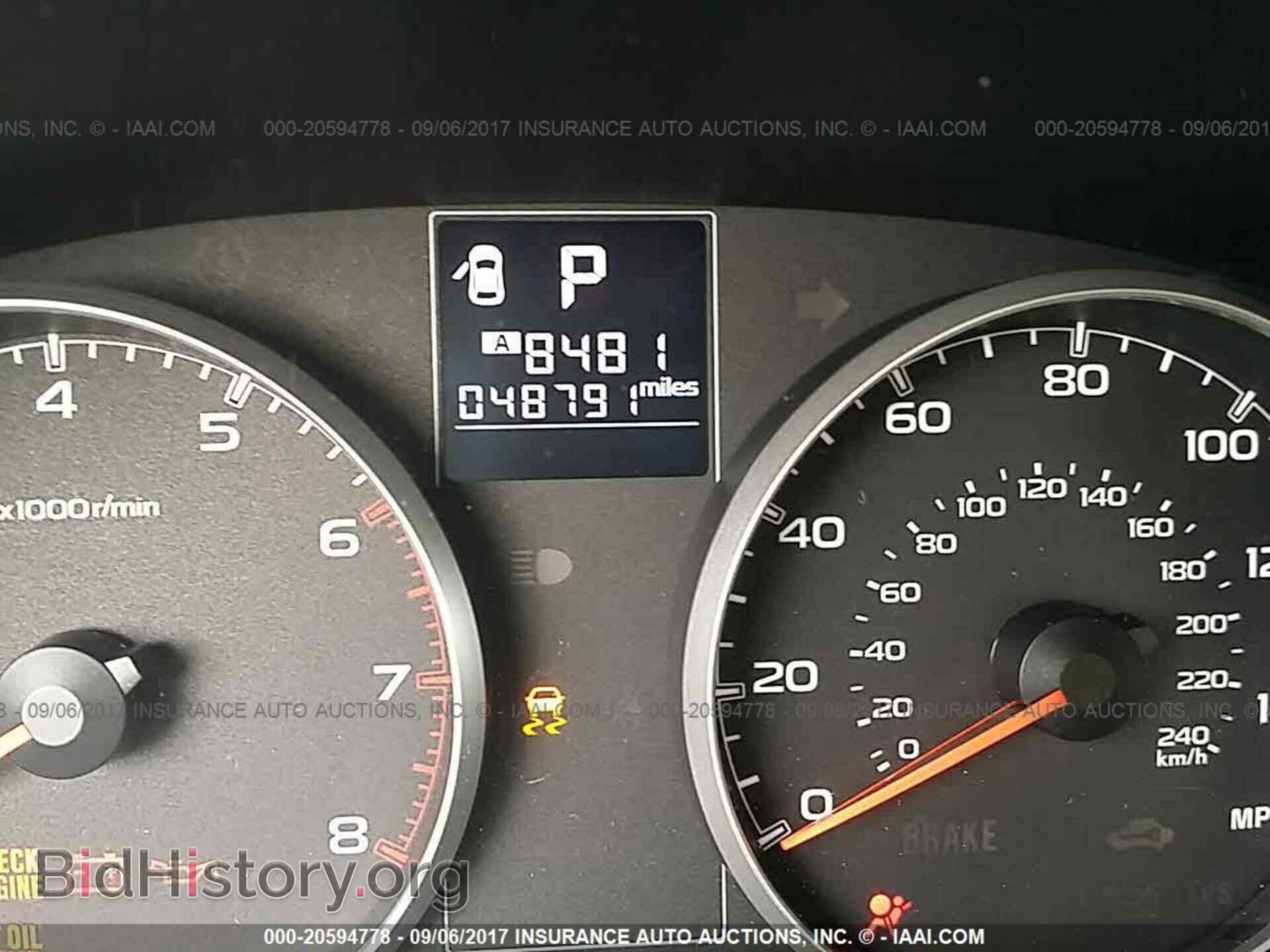 2014 Subaru Outback - VIN: 4S4BRBAC8E3328237 - Фото 7