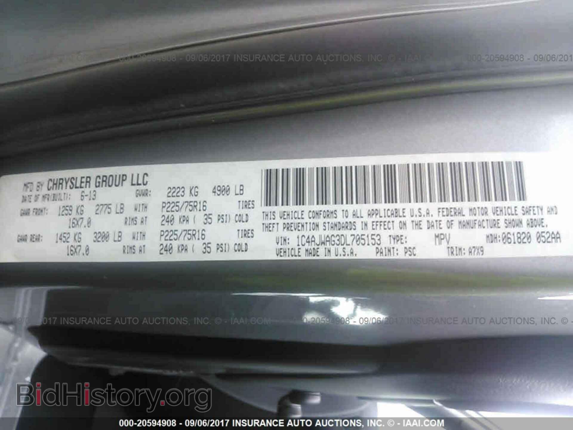 2013 Jeep Wrangler - VIN: 1C4AJWAG3DL705153 - Фото 9