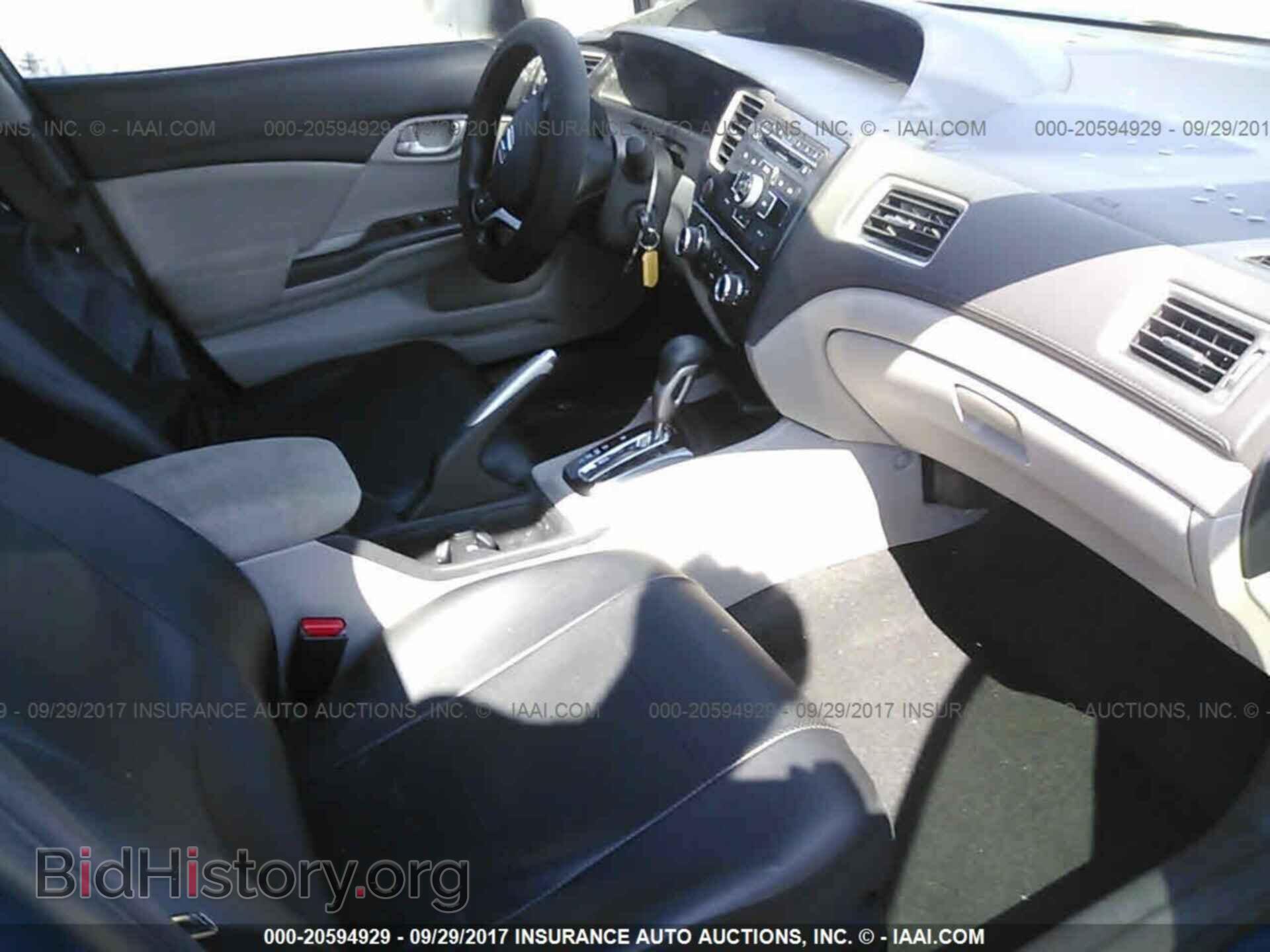 2013 Honda Civic - VIN: 2HGFB2F5XDH566480 - Фото 5