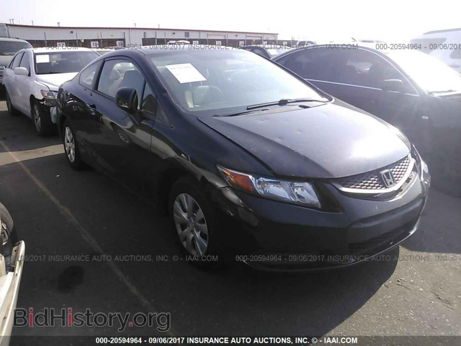 Photo 2HGFG3A54CH542091 - Honda Civic 2012