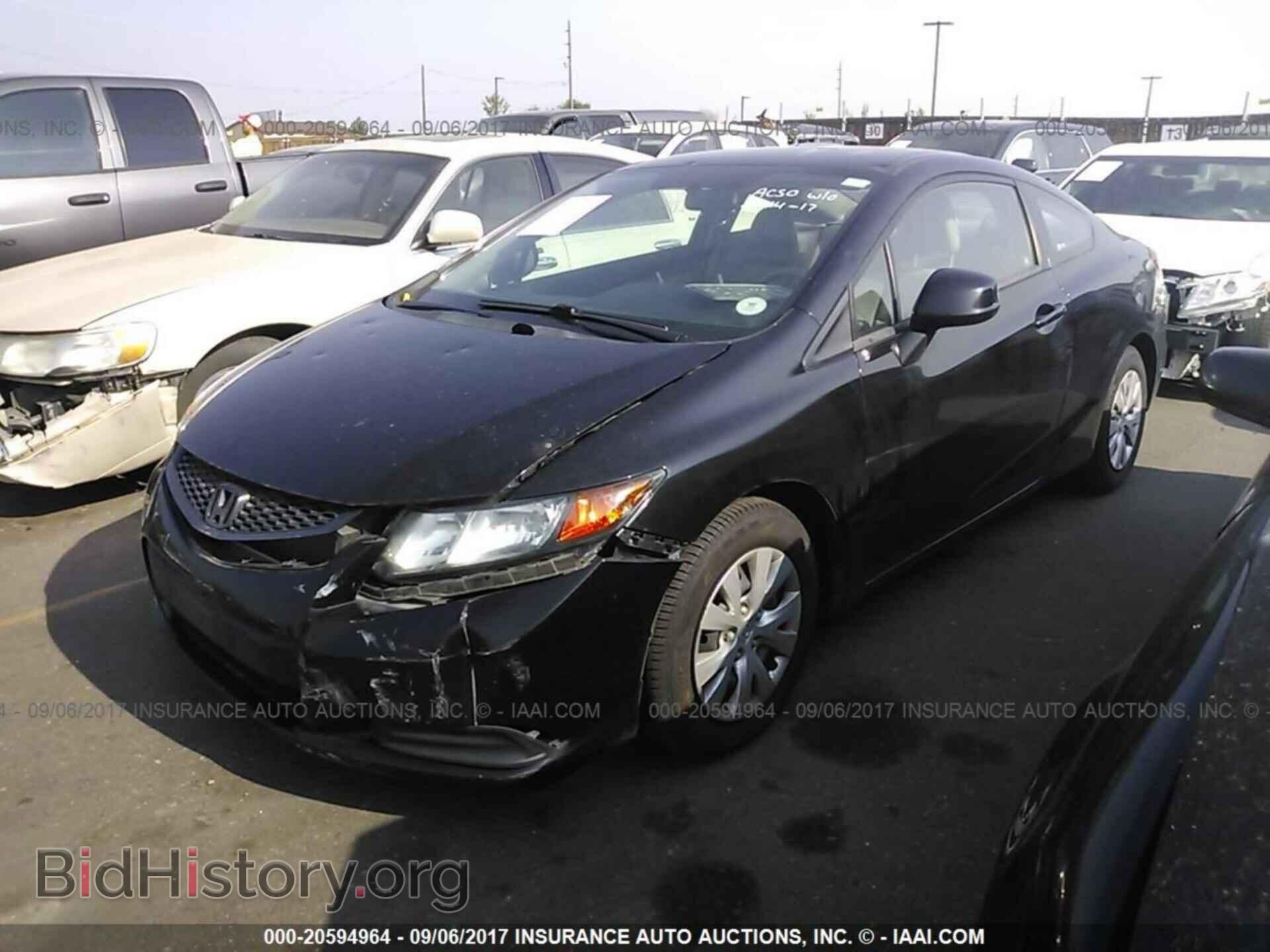 2012 Honda Civic - VIN: 2HGFG3A54CH542091 - Photo 2